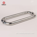 Lapotopoto ARC Stainless Steel Big Brick